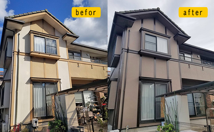 施工事例 外壁塗装